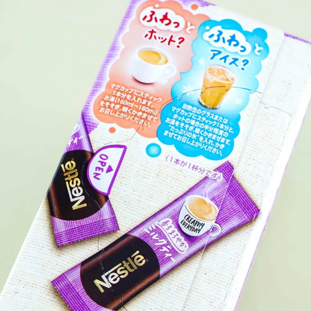 Nestlé Japan Fragrant Mellow Milk Tea