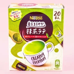 Nestlé Japan Fragrant Mellow Matcha Latte