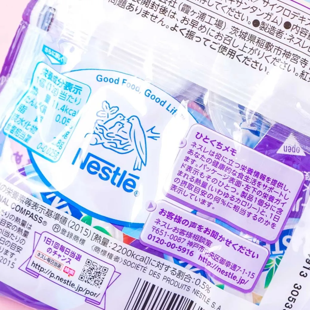 Nestlé Japan Nestea Potion Pods - Sweet Earl Grey