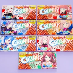 NIJISANJI Crunky Chocolate Bar