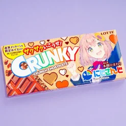 NIJISANJI Crunky Chocolate Bar