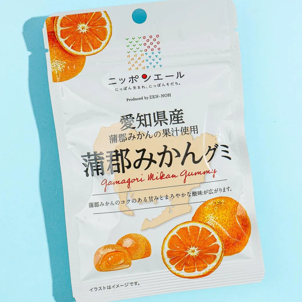 Nippon Ale Gummy - Gamagori Mikan