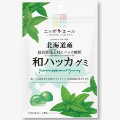 Nippon Ale Gummy - Hokkaido Mint