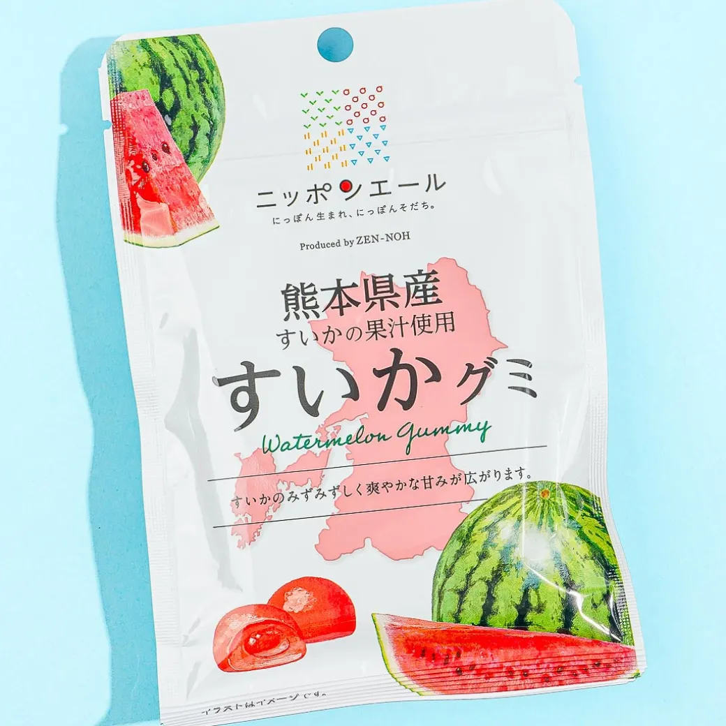 Nippon Ale Gummy - Kumamoto Watermelon