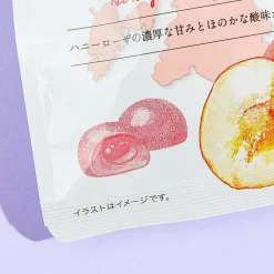 Nippon Ale Gummy - Kumamoto Honey Rosa Plum