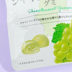 Nippon Ale Gummy - Nagano Shine Muscat
