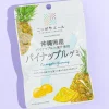 Nippon Ale Gummy - Okinawa Pineapple
