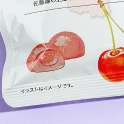 Nippon Ale Gummy - Yamagata Cherry