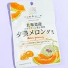 Nippon Ale Gummy - Yubari Melon