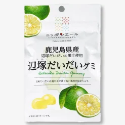Nippon Ale Gummy Candy - Hetsuka Daidai