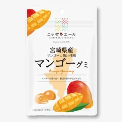 Nippon Ale Gummy Candy - Miyazaki Mangoes