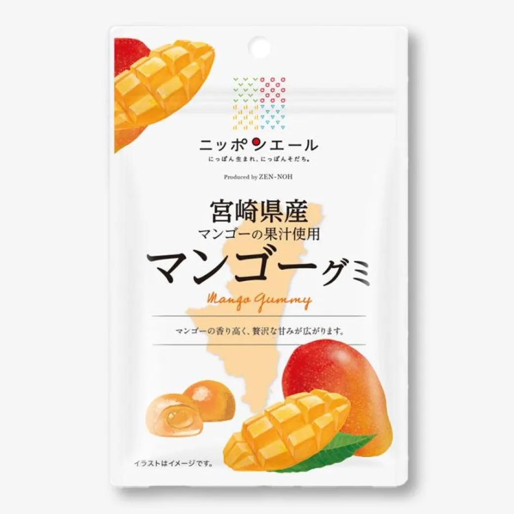 Nippon Ale Gummy Candy - Miyazaki Mangoes