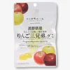 Nippon Ale Gummy Candy - Three Apple Brothers