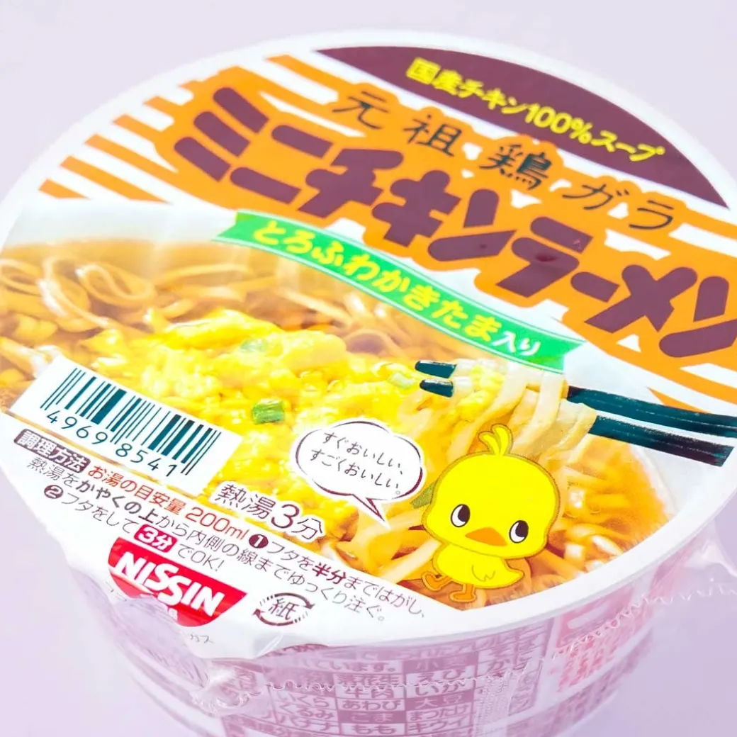 Nissen Mini Chicken Donburi Ramen