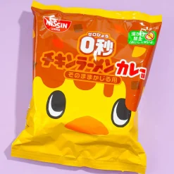 Nissin 0 Seconds Chicken Ramen Snack - Curry