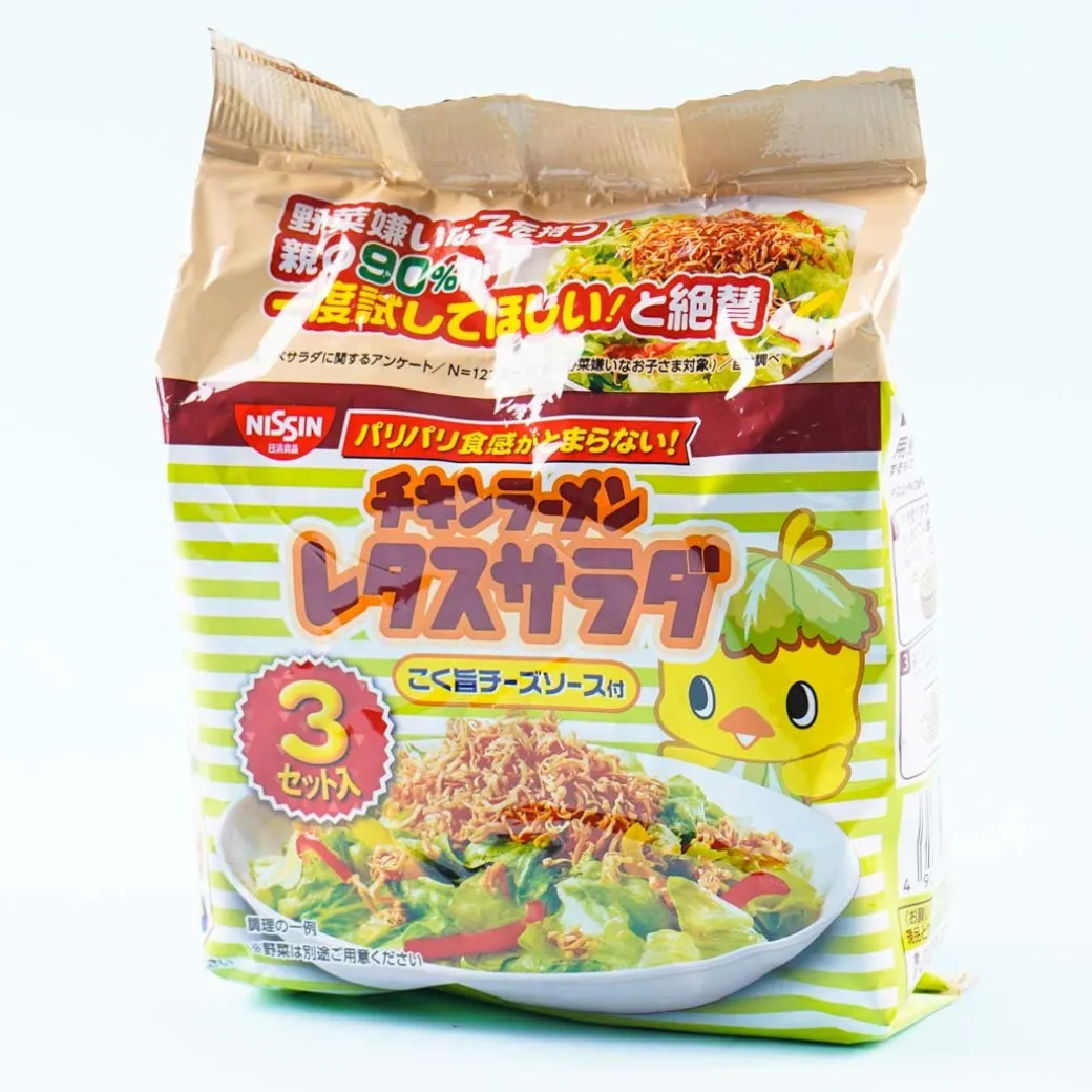 Nissin Chicken Ramen Lettuce Salad With Rich Cheese Sauce Pack