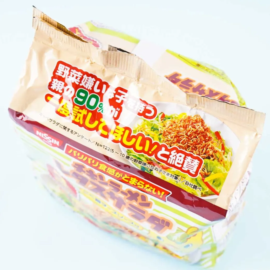 Nissin Chicken Ramen Lettuce Salad With Rich Cheese Sauce Pack