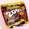 Nissin Choco Flakes - 200% Chocolate