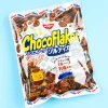 Nissin Choco Flakes - Salty Cacao