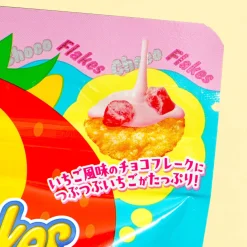 Nissin Choco Flakes - Strawberry