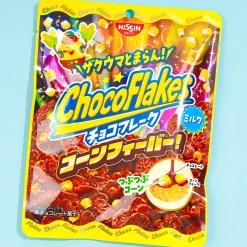 Nissin Choco Flakes Corn Fever - Milk Chocolate
