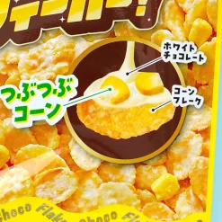 Nissin Choco Flakes Corn Fever - White Chocolate