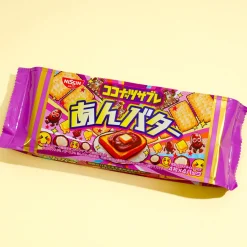 Nissin Cisco Coconut Sable Biscuits - Bean Butter