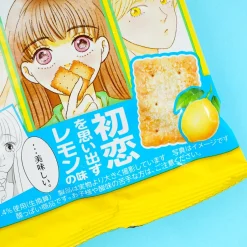 Nissin Cisco Coconut Sable Mini Cookies