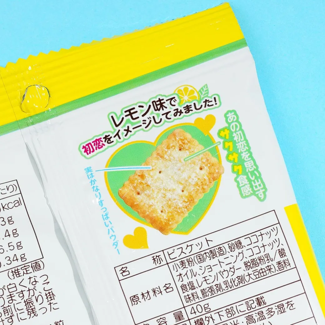 Nissin Cisco Coconut Sable Mini Cookies