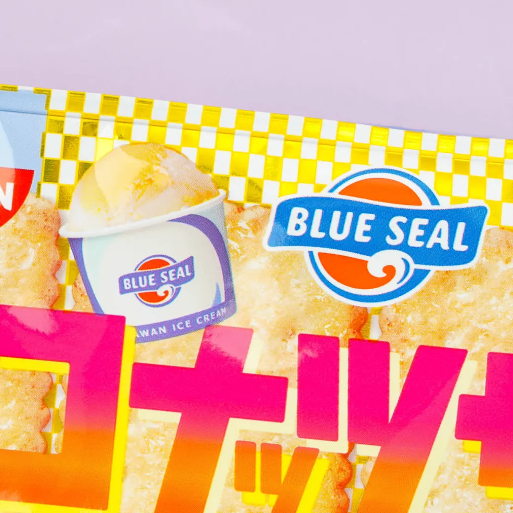 Nissin Coconut Sable Biscuit Bag - Island Pine