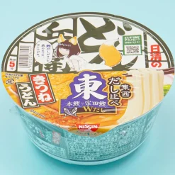 Nissin East Dashi Comparison Donbei Kitsune Udon
