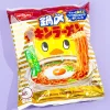 Nissin Hot Pot Chicken Ramen Instant Noodles