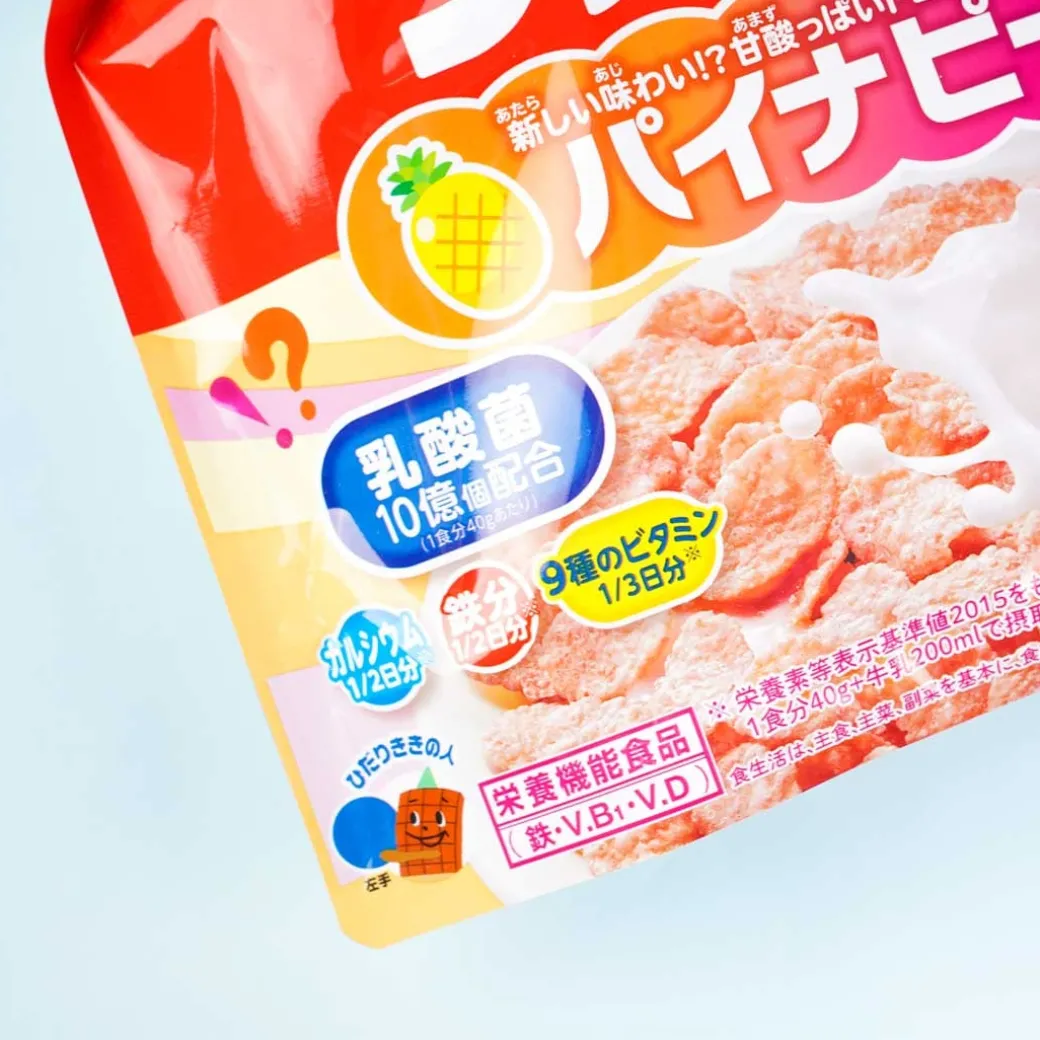 Nissin Mahou no Siscorn Cereal Pack - Pineapple & Peach