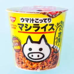 Nissin Tachikawa Instant Rice Meal