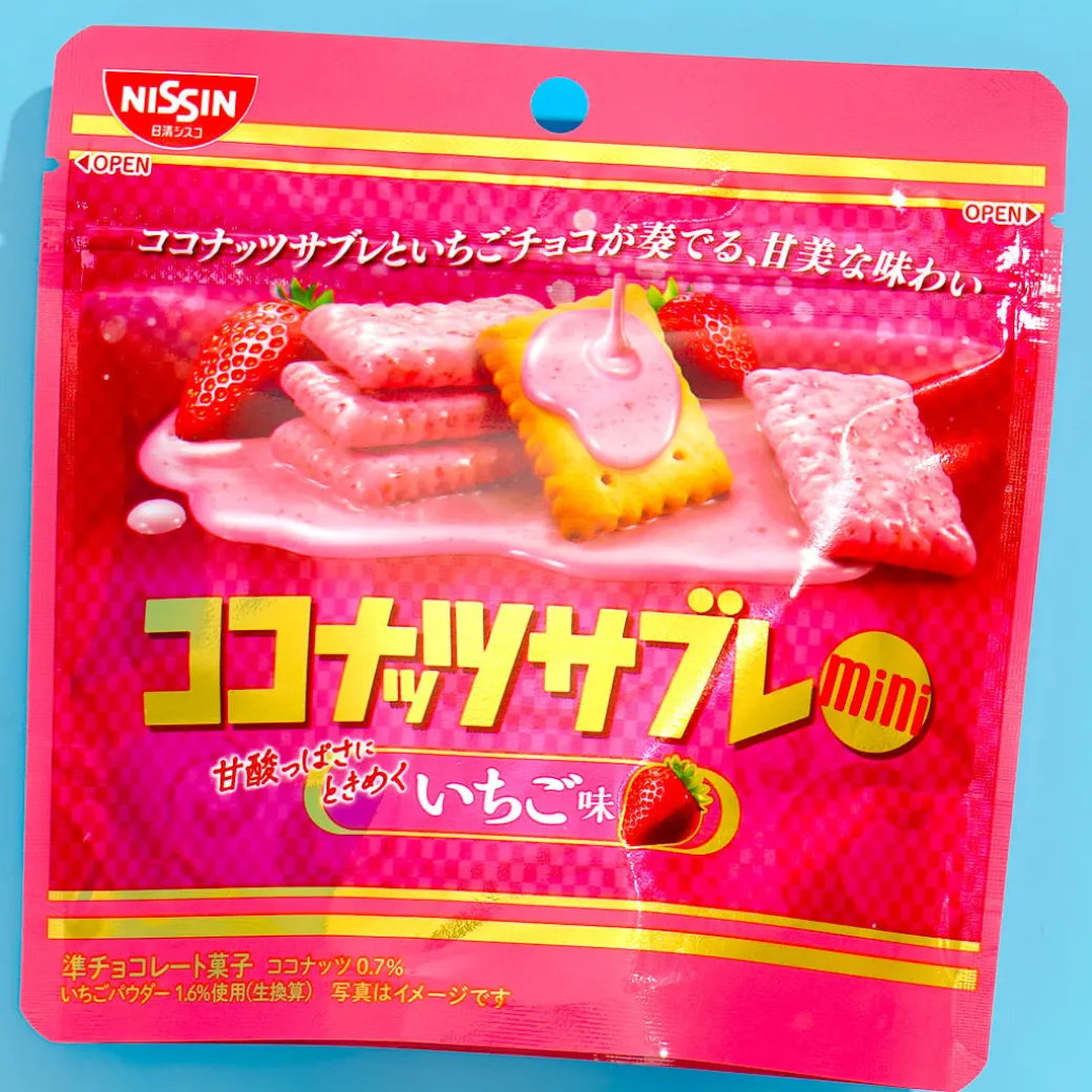 Nisson Coconut Sable Mini Biscuits - Strawberry