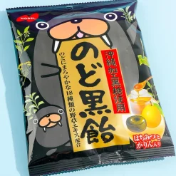 Nobel Black Throat Candy