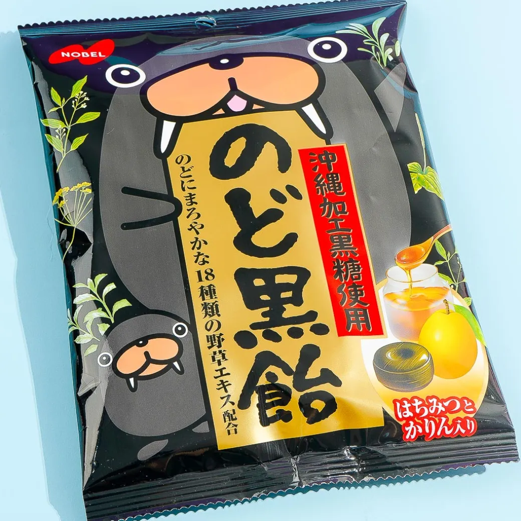 Nobel Black Throat Candy