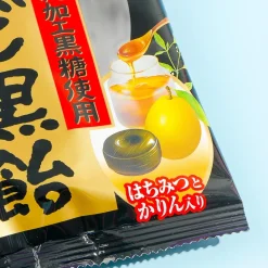 Nobel Black Throat Candy