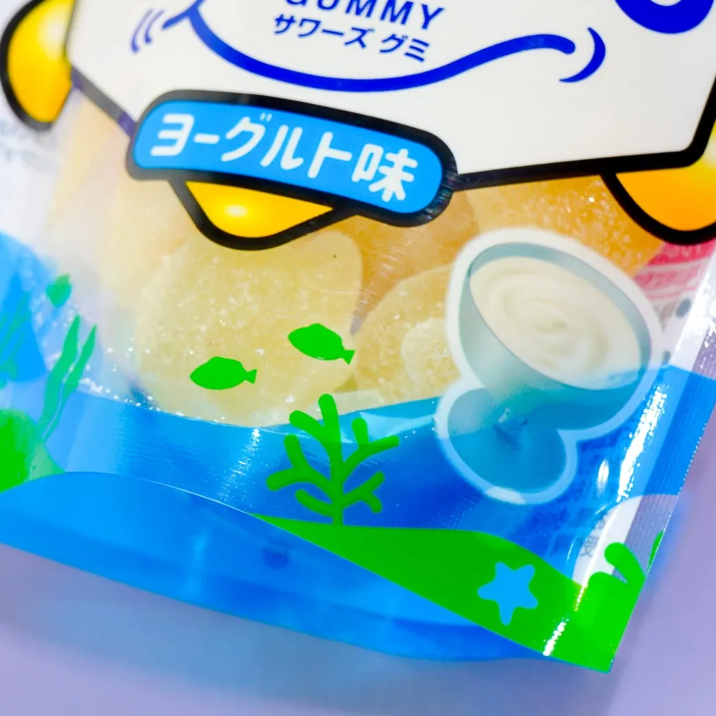 Nobel Kamekame Sours Gummies - Yogurt