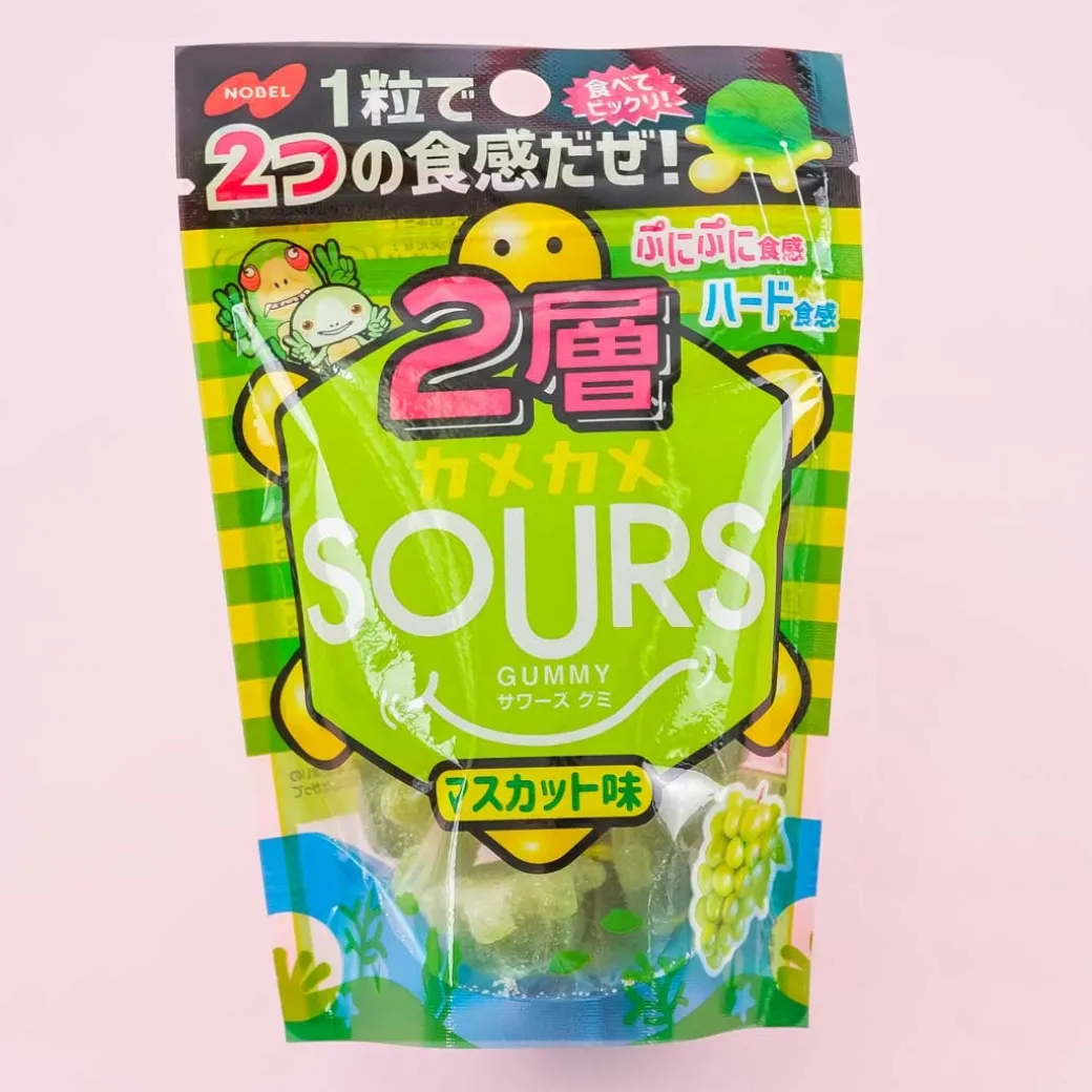 Nobel Kamekame Sours Gummies - Muscat