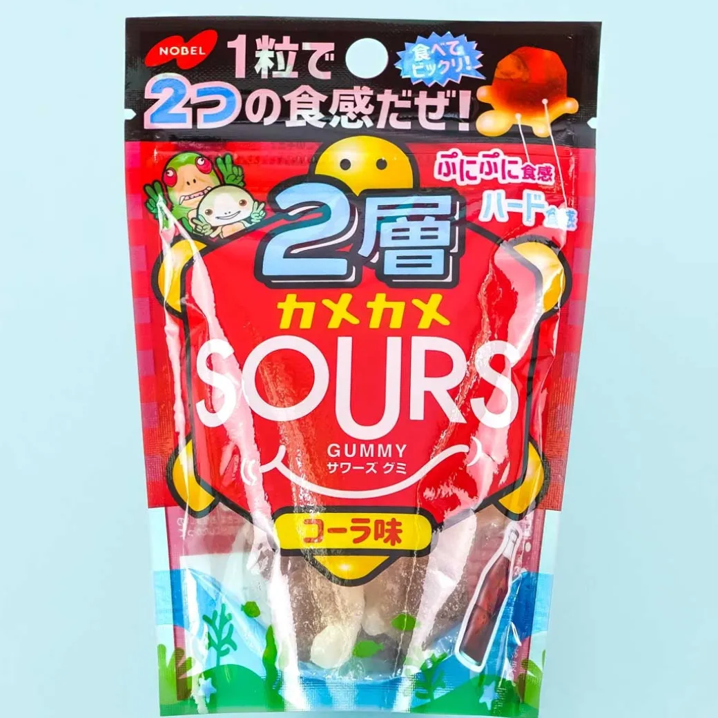 Nobel Kamekame Sours Gummies - Cola