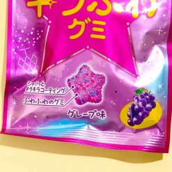 Nobel Kirafuwa Grape Gummies