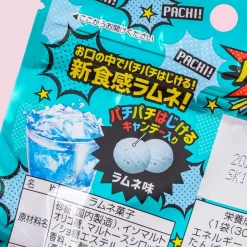 Nobel Pachiball Candy - Ramune Soda
