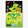 Nobel Petagu Gummies - Shine Muscat