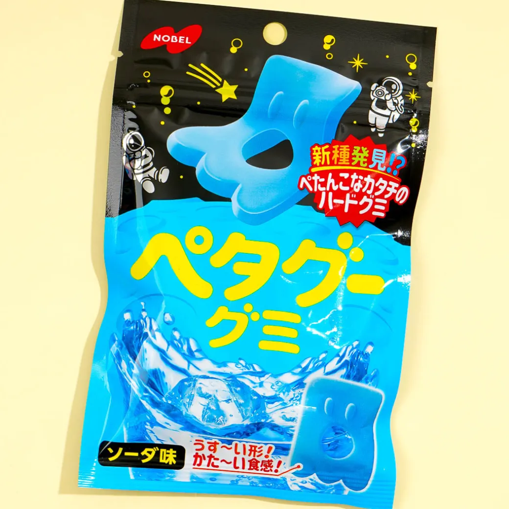 Nobel Petagu Gummies - Soda