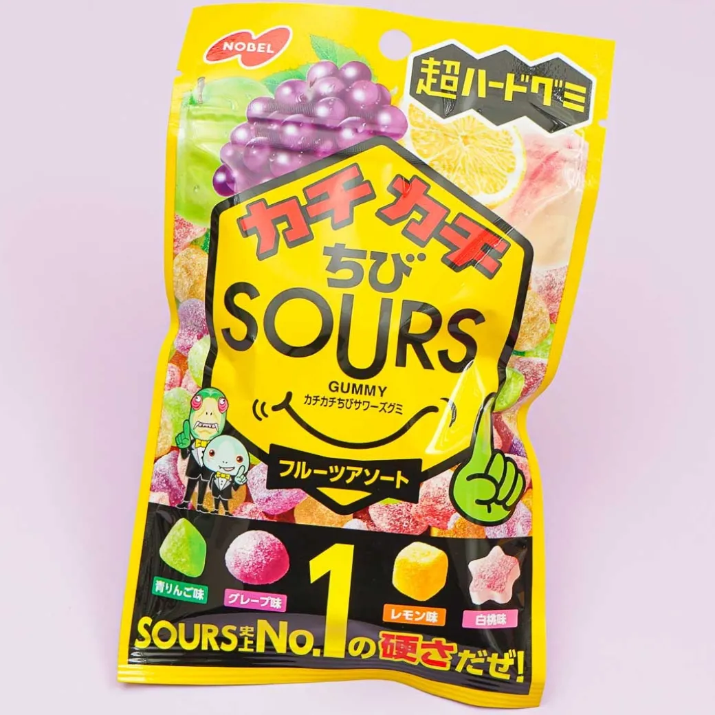 Nobel Sours Hard Gummy - Assorted Fruits