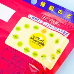 Nobel VC-3000 Throat Candy - Pink Grapefruit