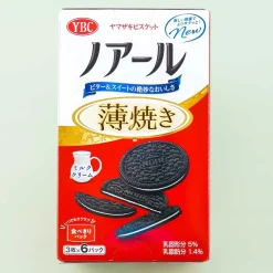 Noir Black Cocoa Cookie Sandwiches - Lightly Baked Milk Cream