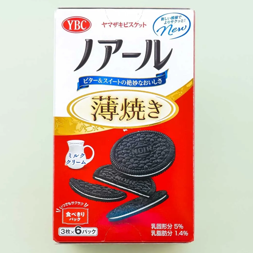 Noir Black Cocoa Cookie Sandwiches - Lightly Baked Milk Cream