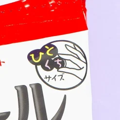 Noir Black Cocoa Cookie Set - 4 pcs